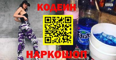 соль курить ск Абинск