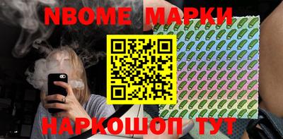 прущий лед Азнакаево