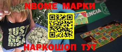 ГАЛЛЮЦИНОГЕННЫЕ ГРИБЫ Абакан