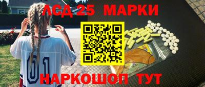 соль курить ск Абинск