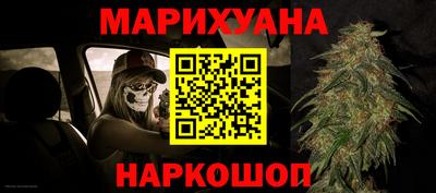 прущий лед Азнакаево
