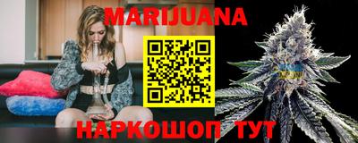 ГАЛЛЮЦИНОГЕННЫЕ ГРИБЫ Абакан