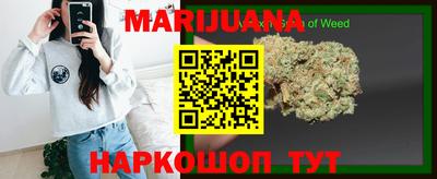 ГАЛЛЮЦИНОГЕННЫЕ ГРИБЫ Абакан