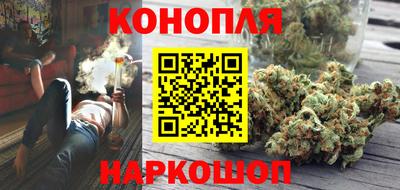 ГАЛЛЮЦИНОГЕННЫЕ ГРИБЫ Абакан