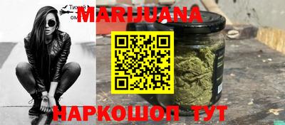 ГАЛЛЮЦИНОГЕННЫЕ ГРИБЫ Абакан