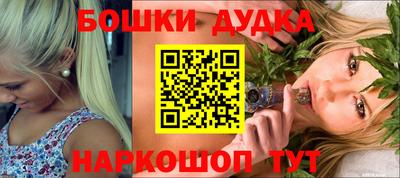 ГАЛЛЮЦИНОГЕННЫЕ ГРИБЫ Абакан