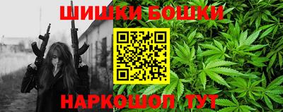 соль курить ск Абинск
