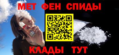 прущий лед Азнакаево