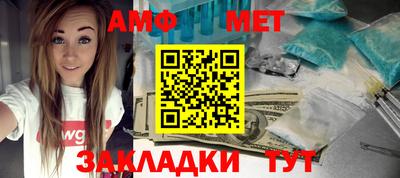 ГАЛЛЮЦИНОГЕННЫЕ ГРИБЫ Абакан