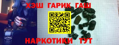 прущий лед Азнакаево