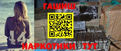 прущий лед Азнакаево