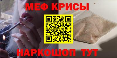 ГАЛЛЮЦИНОГЕННЫЕ ГРИБЫ Абакан