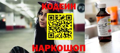 ГАЛЛЮЦИНОГЕННЫЕ ГРИБЫ Абакан
