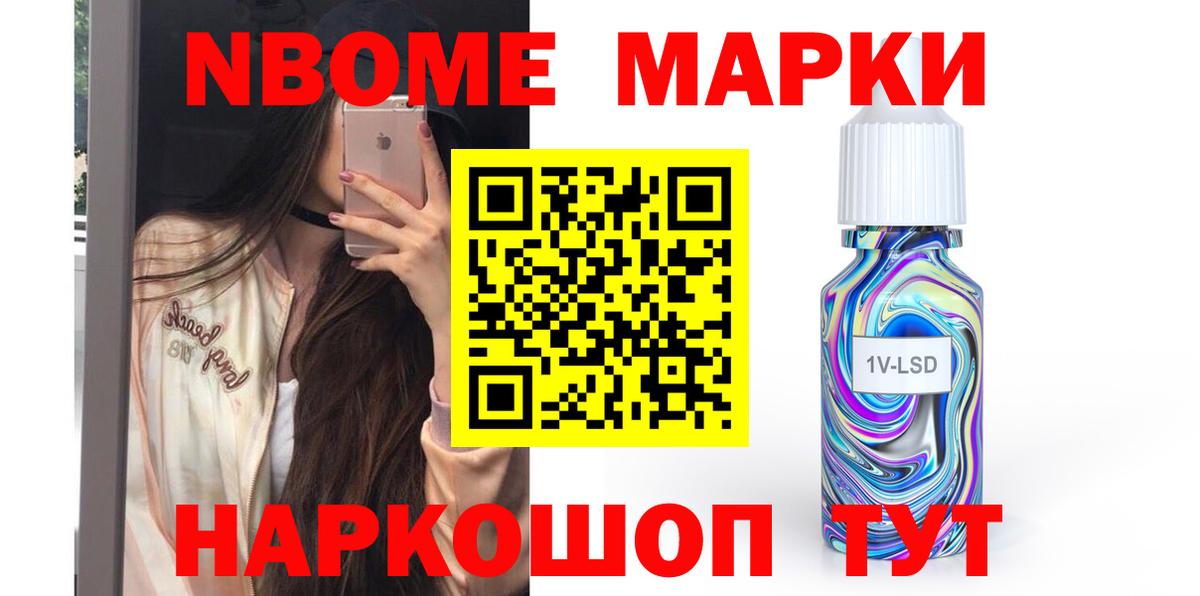 ЛСД экстази  Вход с VPN  Абинск  LSD-25 экстази ecstasy  Лсд 25 экстази кислота 