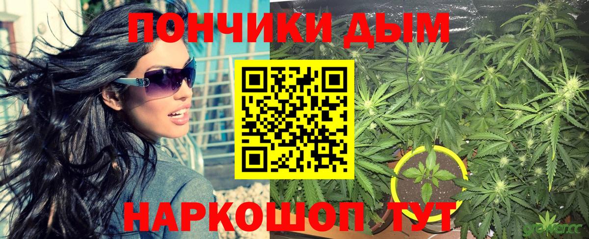 ЭКСТАЗИ Абинск